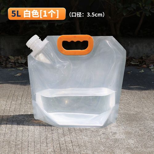 户外露营必备神器 安索折叠水袋，让储水不再是难题